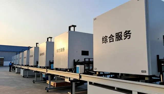 粉象生活邀请码